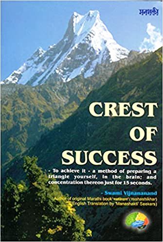 Crest Of Success